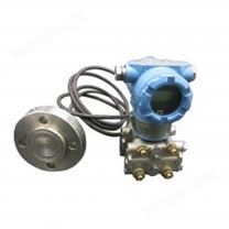 3351單法蘭帶毛細管壓差變送器