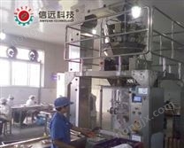 干果包装机