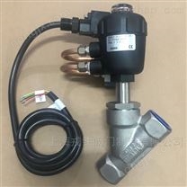 气动角座阀配防爆电磁阀