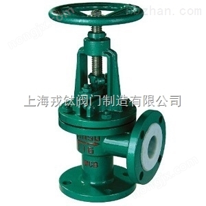 J44F46衬氟角式截止阀