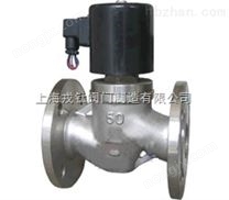 ZBSF全不锈钢电磁阀/全不锈钢电磁阀