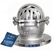 H42X型不锈钢底阀