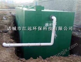 農(nóng)村（村鎮(zhèn)）生活污水處理設(shè)備4